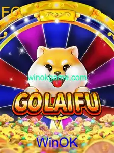 Descubra o Fascinante Mundo de GoLaiFu: O Jogo de Estratégia que Conquista o Mundo
